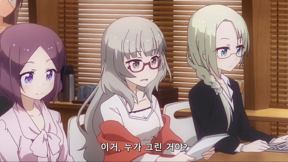 (뉴게임) 아오바 쨩과 캐릭터 공모전.manga_101.jpg
