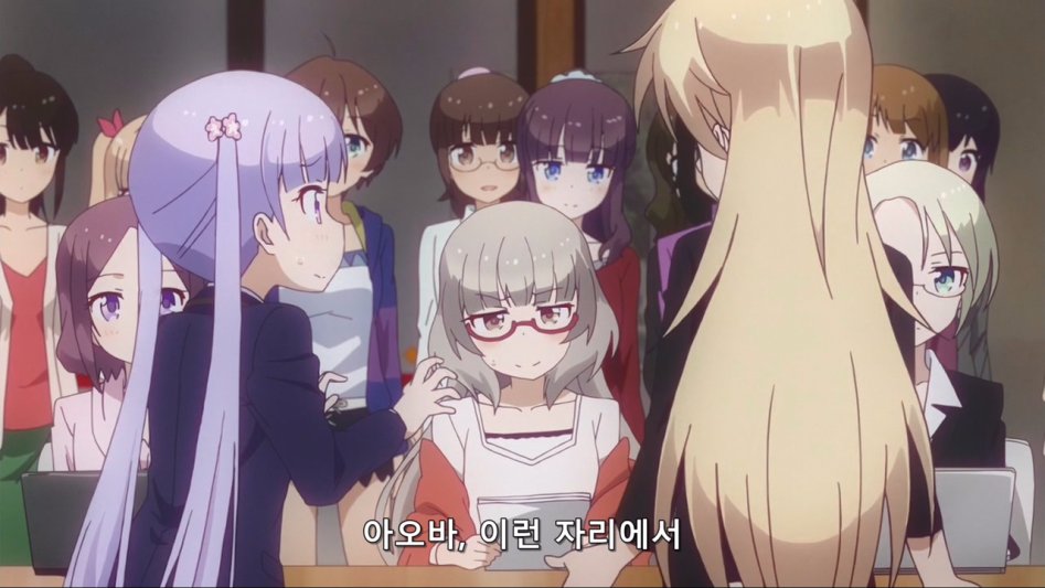 (뉴게임) 아오바 쨩과 캐릭터 공모전.manga_111.jpg