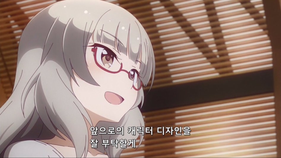 (뉴게임) 아오바 쨩과 캐릭터 공모전.manga_131.jpg