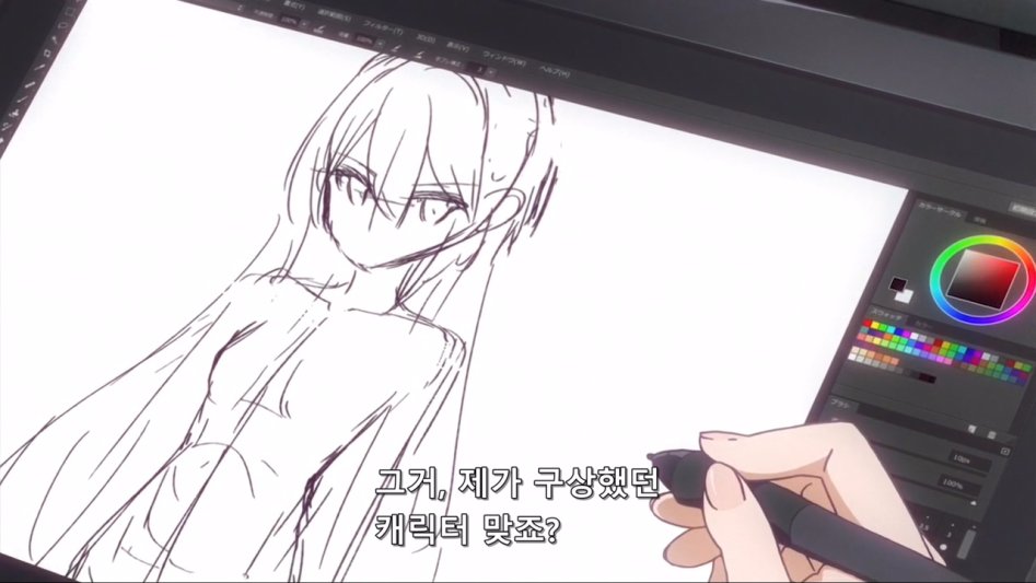 (뉴게임) 아오바 쨩과 캐릭터 공모전.manga_150.jpg