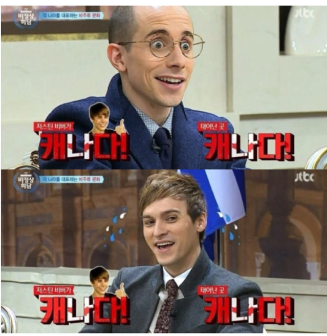 중국에서 공연이 금지당한 미국 가수 . jpg_2.jpeg