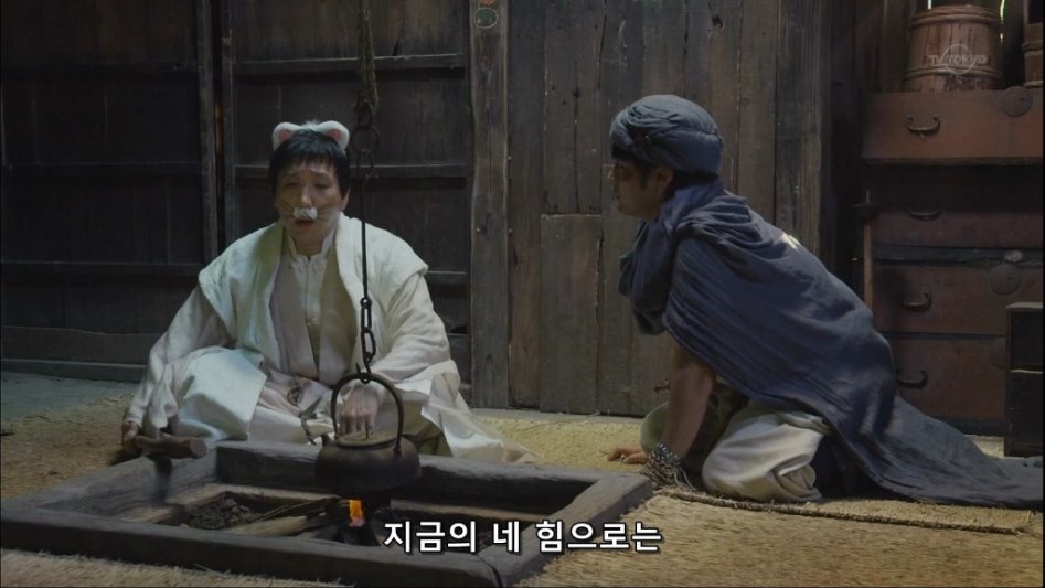 흔한 주인공의 무술 수련.jpg_1.jpg