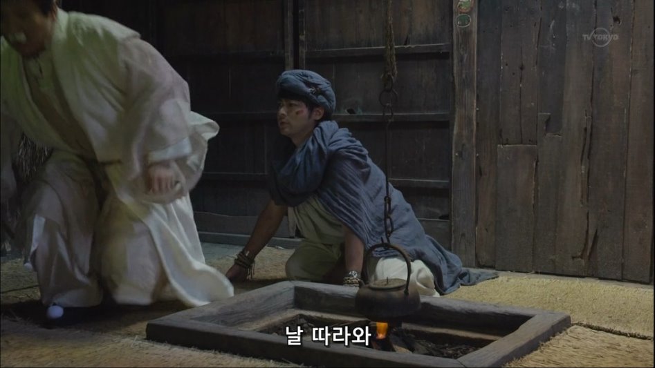 흔한 주인공의 무술 수련.jpg_4.jpg