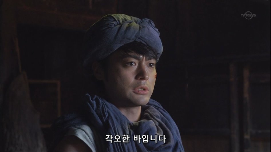 흔한 주인공의 무술 수련.jpg_7.jpg