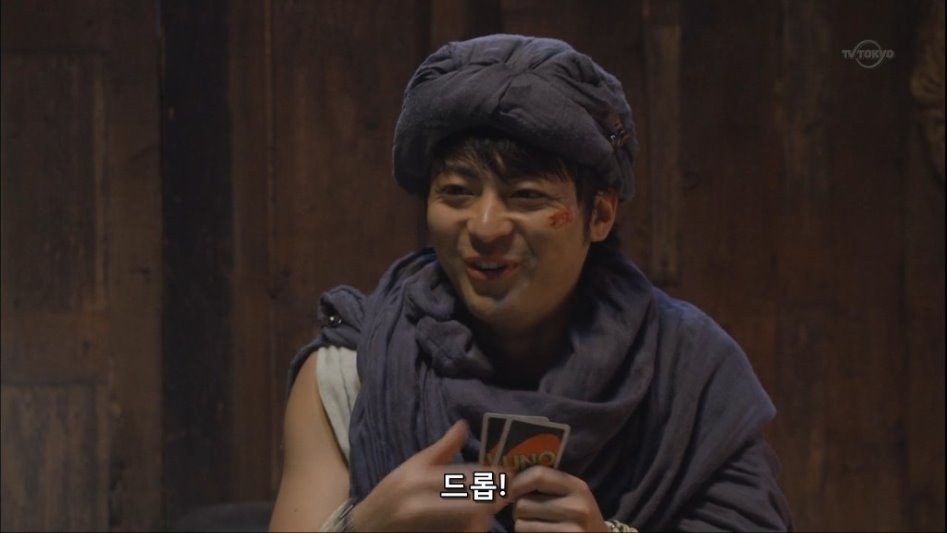 흔한 주인공의 무술 수련.jpg_14.jpg