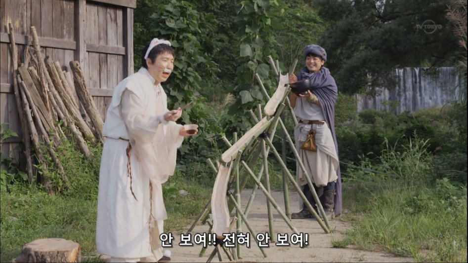 흔한 주인공의 무술 수련.jpg_17.jpg