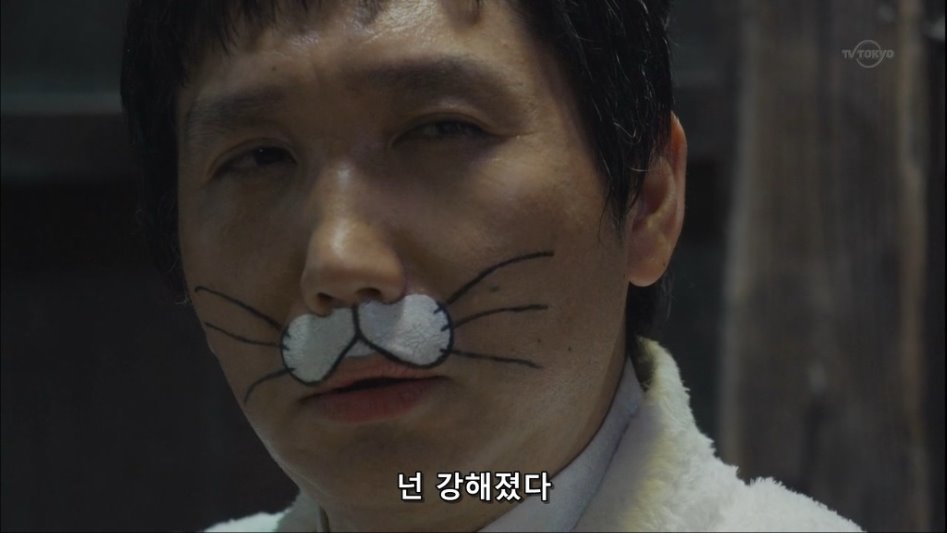 흔한 주인공의 무술 수련.jpg_19.jpg