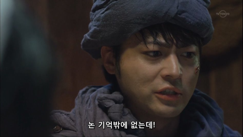 흔한 주인공의 무술 수련.jpg_21.jpg