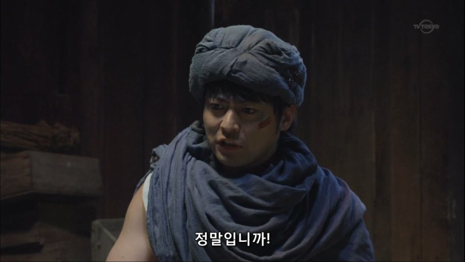 흔한 주인공의 무술 수련.jpg_32.jpg