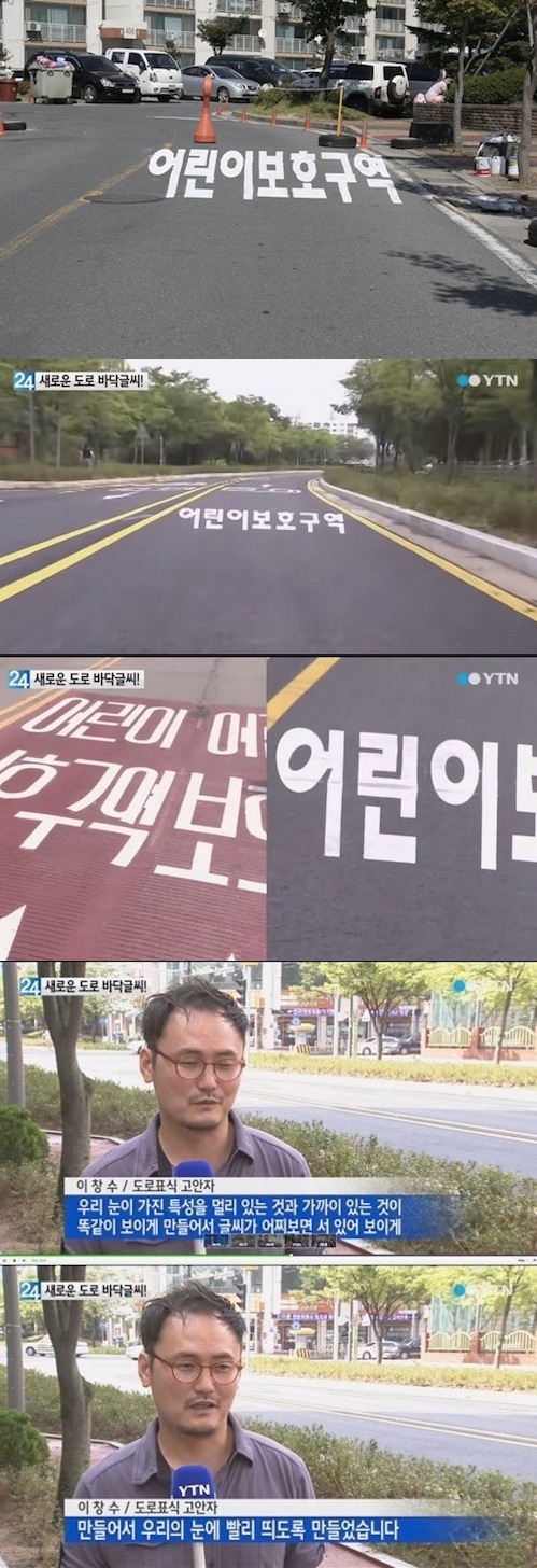 이건 cg가 아닙니다_1.jpg