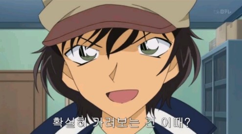 흔한 애니속의 무개념 甲_4.jpg