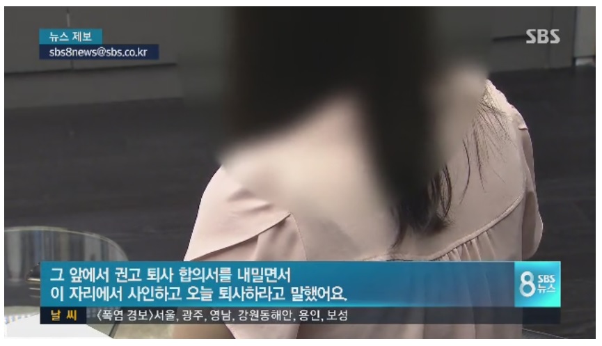 삼성의 유리천장...언냐들 분개.JPG_12.jpg