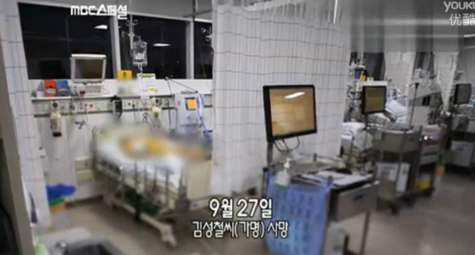 혐주의) 절대 용서하지 못할 음주운전자들.jpg_5.jpg