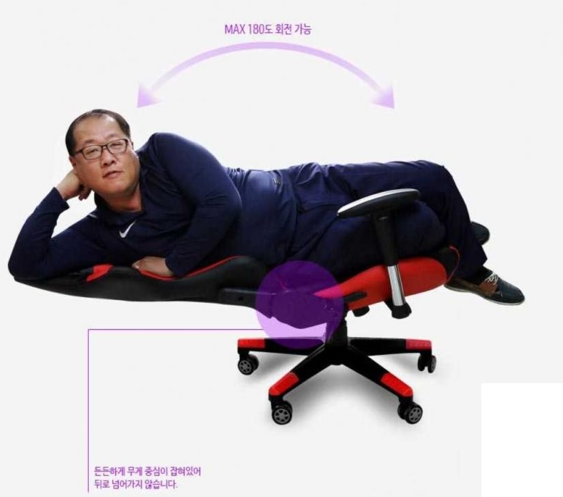 어느 회사의 마케팅 중심_2.jpg