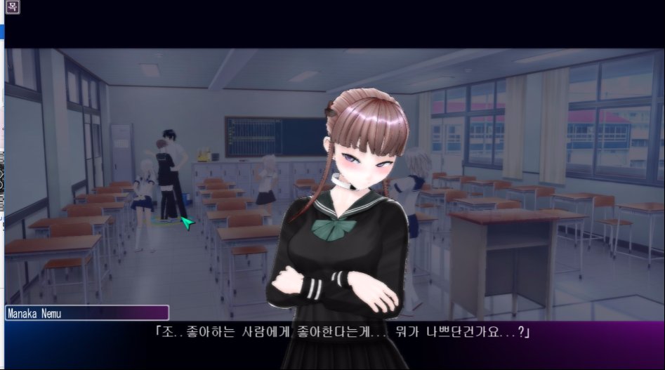 아 인공학원2 캐릭터 데이터베이스 사이트 없어졌네_1.jpg