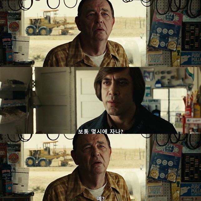 (펌)왠만한 공포영화보다도 무서웠던 대화장면._11.jpg