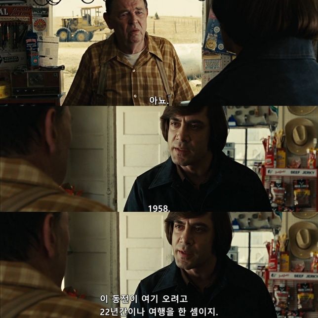 (펌)왠만한 공포영화보다도 무서웠던 대화장면._26.jpg