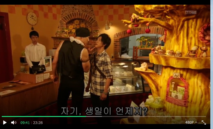 [가면라이더 가이무] 소방차 게임 원본 장면_8.jpg