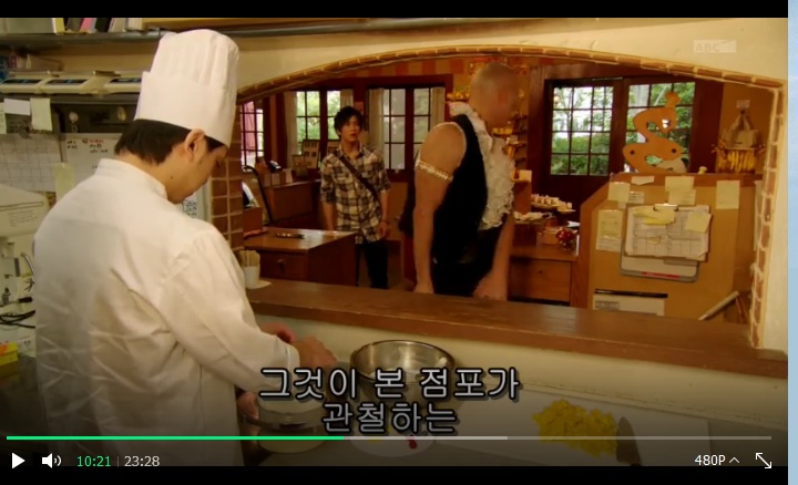 [가면라이더 가이무] 소방차 게임 원본 장면_31.jpg