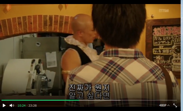 [가면라이더 가이무] 소방차 게임 원본 장면_34.jpg