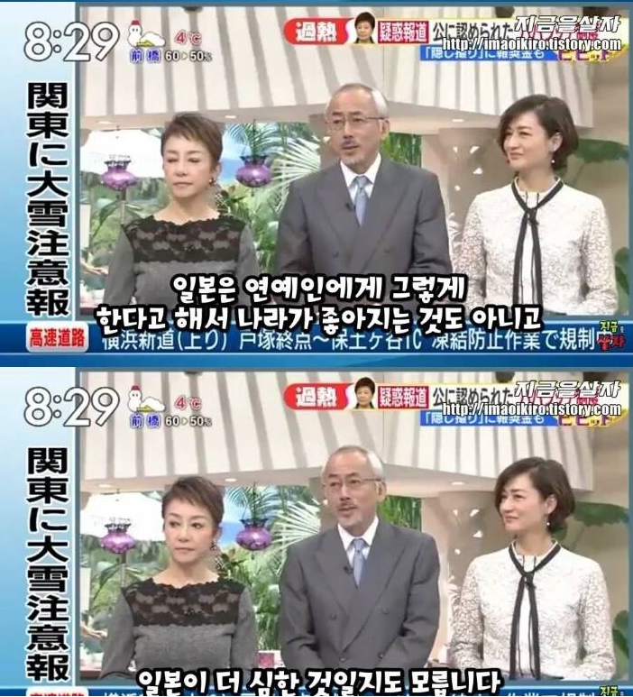 일본의 밤의 히어로_1.png