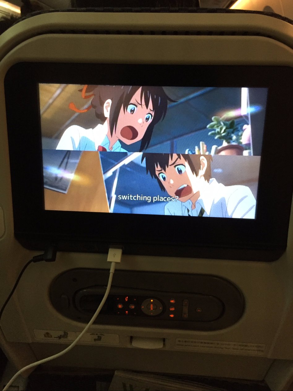 3박4일 도쿄 성우이벤트 다녀온 여행기_10.jpg