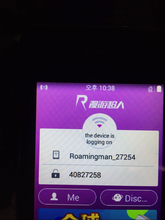 3박4일 도쿄 성우이벤트 다녀온 여행기_12.jpg