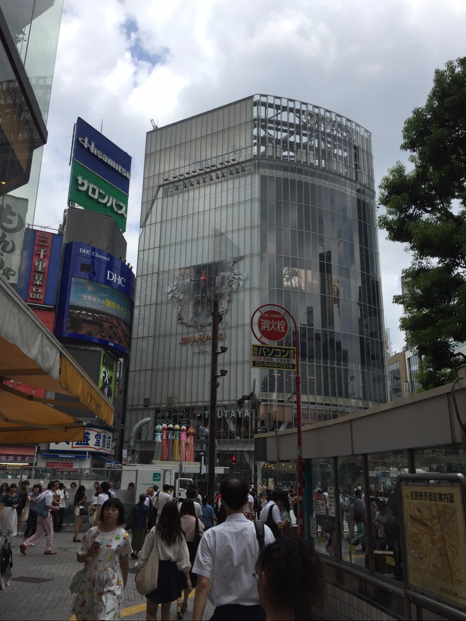 3박4일 도쿄 성우이벤트 다녀온 여행기_40.jpg