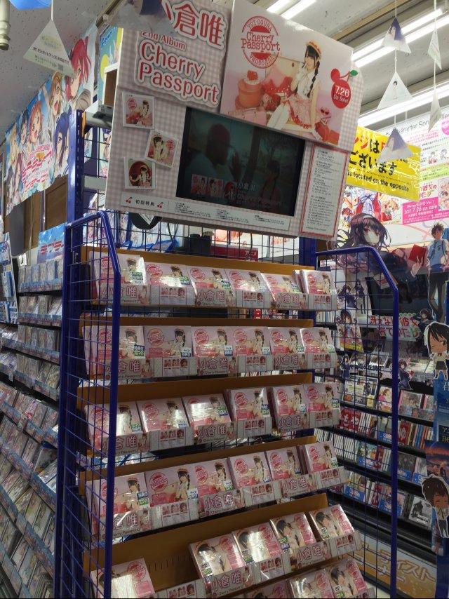 3박4일 도쿄 성우이벤트 다녀온 여행기_117.jpg