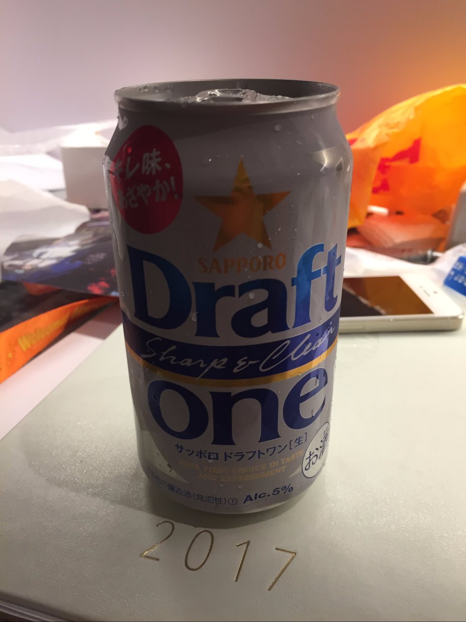 3박4일 도쿄 성우이벤트 다녀온 여행기_129.jpg