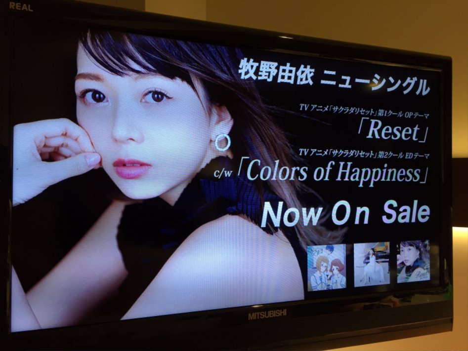 3박4일 도쿄 성우이벤트 다녀온 여행기_133.jpg