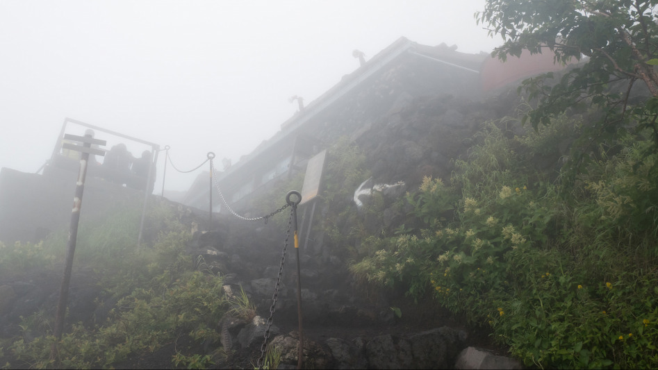 오덕아저씨의 일본 후지산 등산기(스압)_27.jpg
