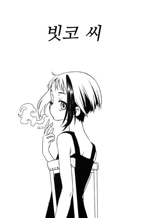 다운로드 (1).png