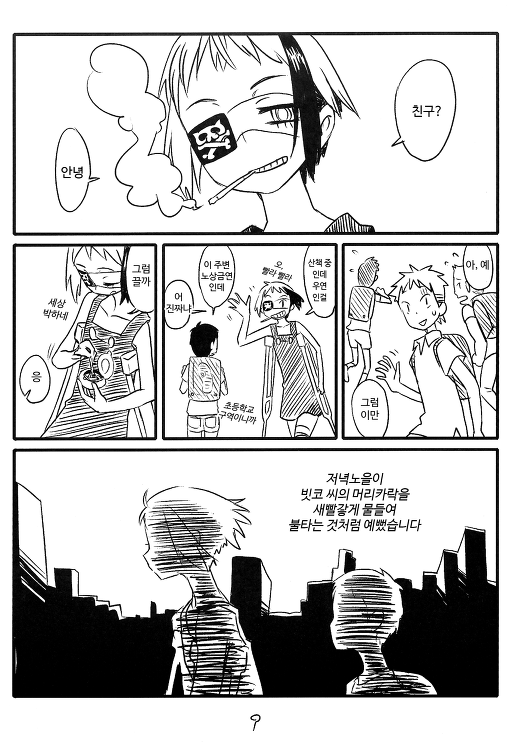 다운로드 (7).png