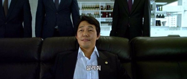 영화 신세계 명대사 (박성웅)_1.jpg