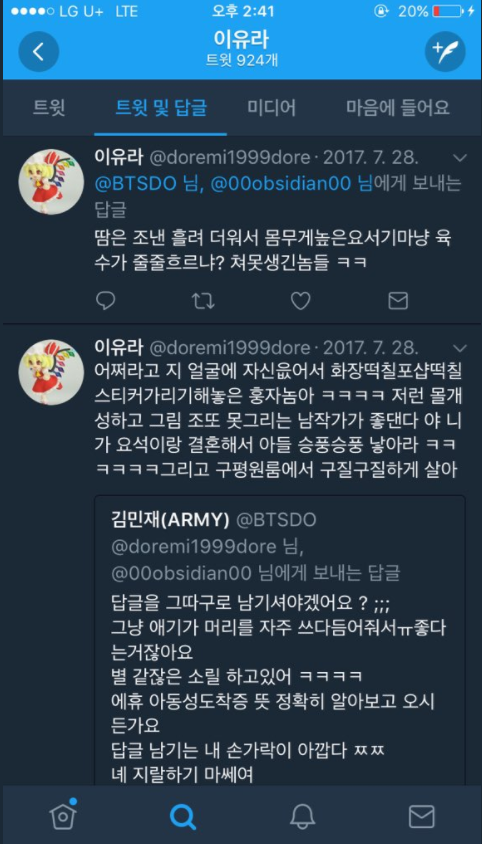 캡처14.PNG