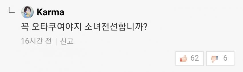 타닥 타다탁 타탁!_1.jpg