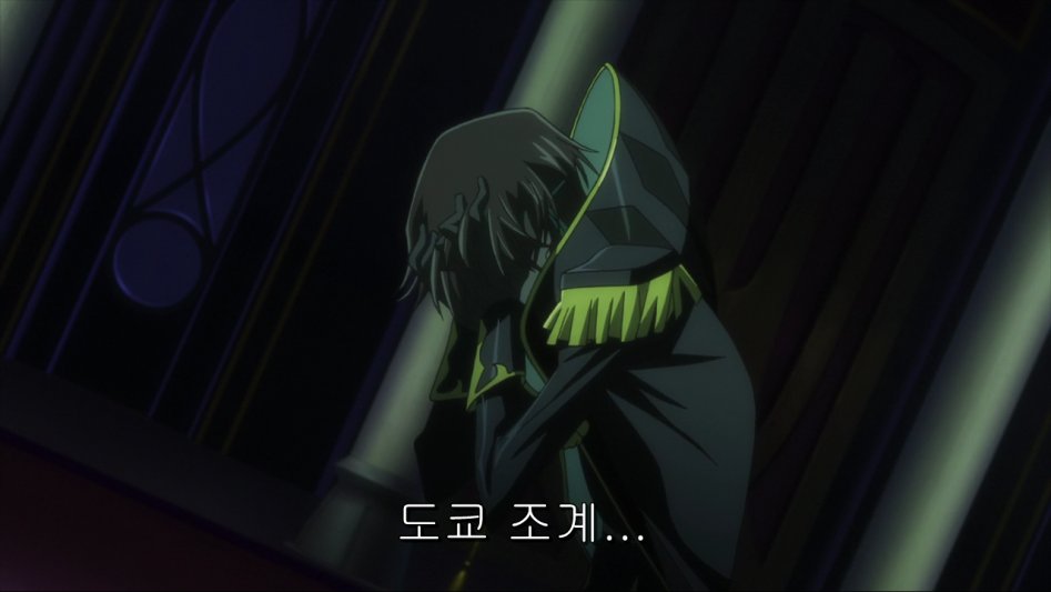 [Ohys-Raws] Code Geass Boukoku no Akito - 03 (BD 1280x720 x264 AAC).mp4_002667712.png