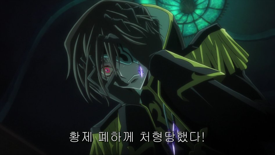 [Ohys-Raws] Code Geass Boukoku no Akito - 03 (BD 1280x720 x264 AAC).mp4_002715416.png