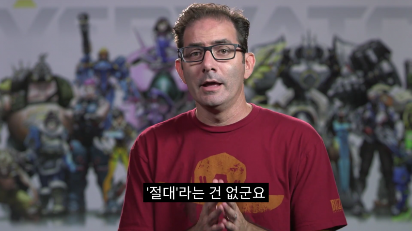 오버워치 근황.jpg_3.jpeg
