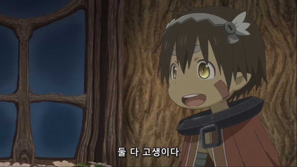 [Ohys-Raws] Made in Abyss - 06 (AT-X 1280x720 x264 AAC).mp4_20170812_010356.820.jpg