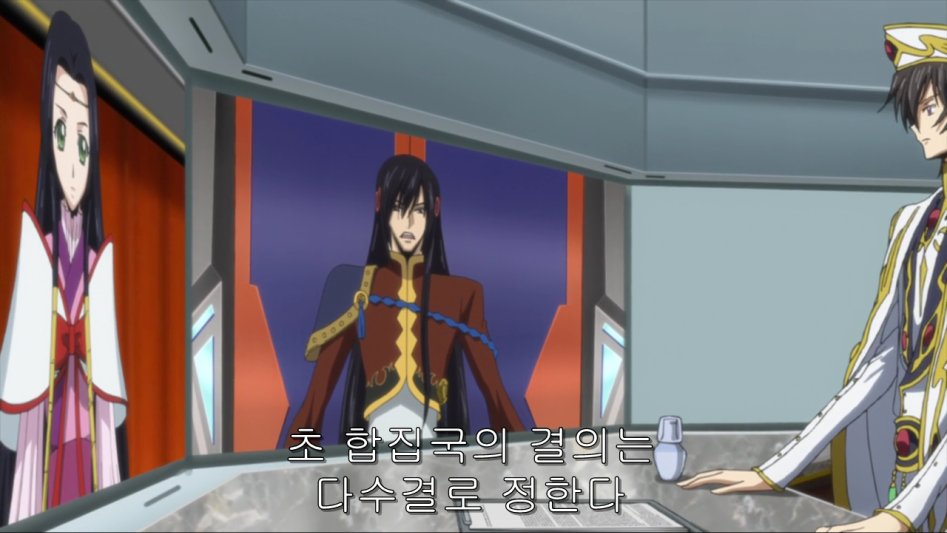 Code Geass Hangyaku no Lelouch R2 - 22 (BD 1280x720 x264 AAC).mp4_000982567.png