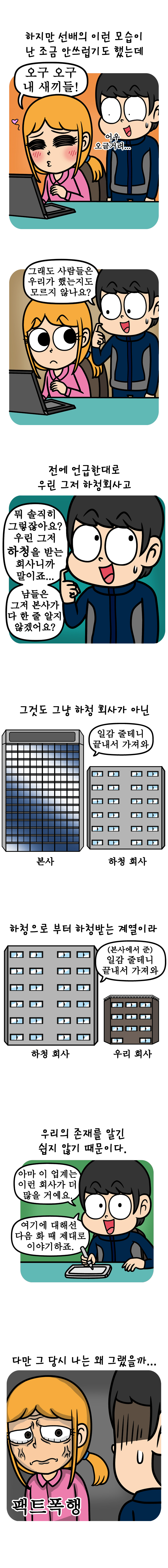 풀버전-3.jpg