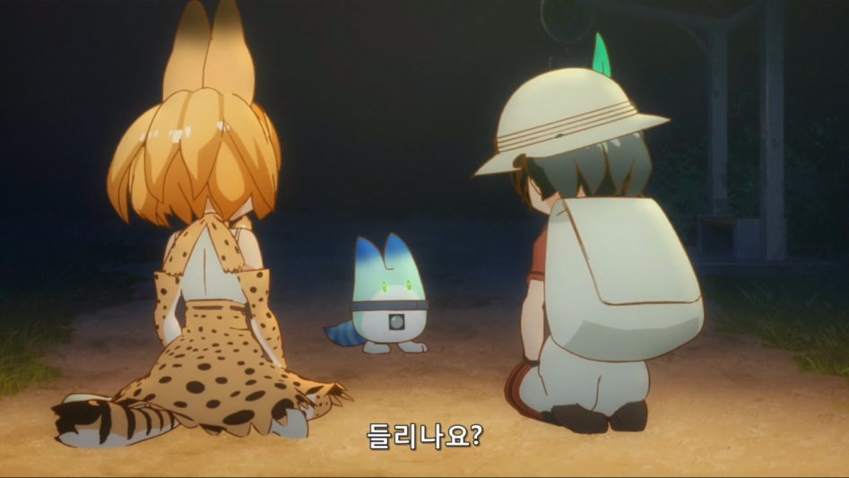 [모에-Raws] Kemono Friends #02 (TX 1280x720 x264 AAC).mp4_20170816_180509.815.jpg