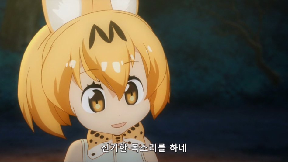 [모에-Raws] Kemono Friends #02 (TX 1280x720 x264 AAC).mp4_20170816_180545.508.jpg