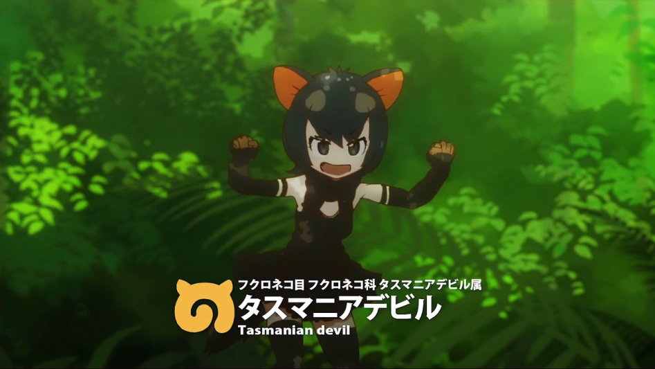 [모에-Raws] Kemono Friends #02 (TX 1280x720 x264 AAC).mp4_20170816_181312.779.jpg