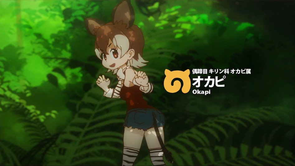 [모에-Raws] Kemono Friends #02 (TX 1280x720 x264 AAC).mp4_20170816_181317.802.jpg