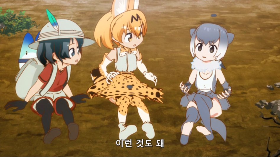 [모에-Raws] Kemono Friends #02 (TX 1280x720 x264 AAC).mp4_20170816_181758.854.jpg