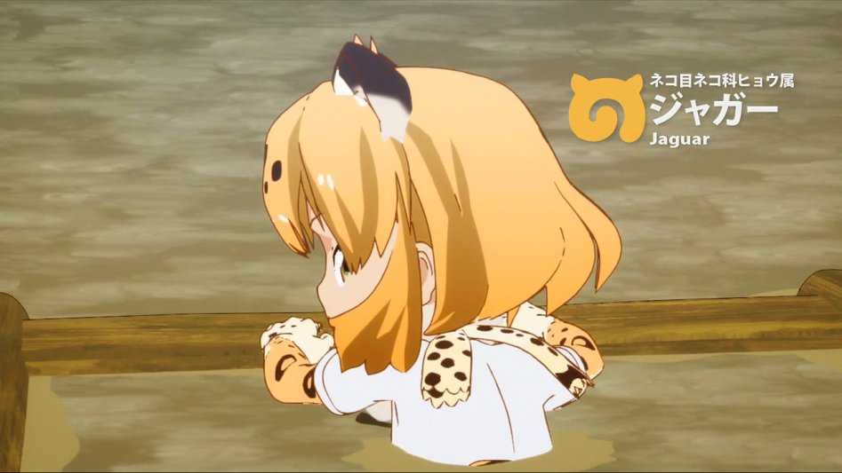 [모에-Raws] Kemono Friends #02 (TX 1280x720 x264 AAC).mp4_20170816_181903.500.jpg