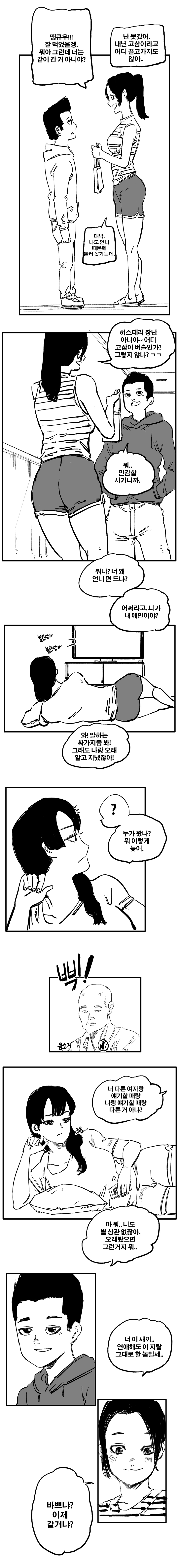 제목 없음-2.jpg